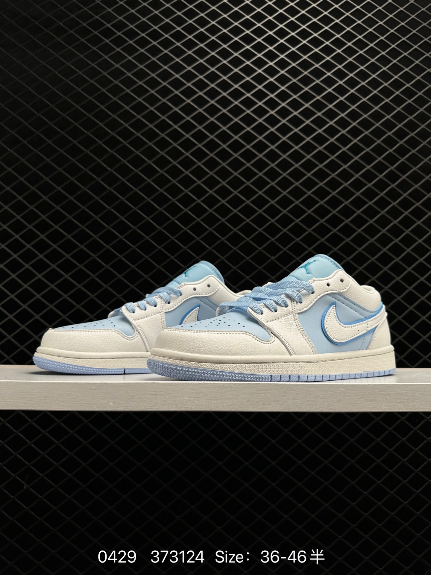 Air Jordan 1 Low AJ1